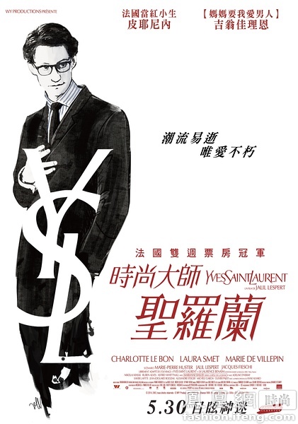 不动产产权证书