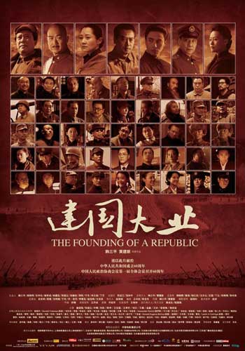 長岡芸術大学 Sociological degree